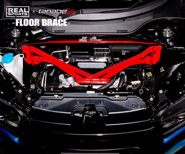 S660 JW5 リアルスポーツ×タナベ クロスブレース フロント RRJW5UB-XB REAL SPORTS TANABE CROSS BRACE | TANABE | 01