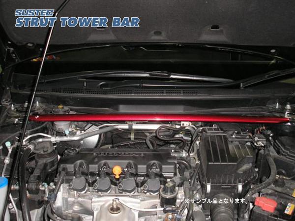 ストリーム RN8 タワーバー フロント タナベ サステック ストラットタワーバー NSH40 TANABE SUSTEC STRUT TOWER BAR STREAM | TANABE | 01