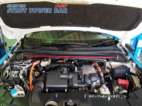ヴェゼル RV6 タワーバー フロント タナベ サステック タワーバープラス PSH54 TANABE SUSTEC TOWER BAR PLUS タワーバー+ VEZEL ベゼル | TANABE | 01