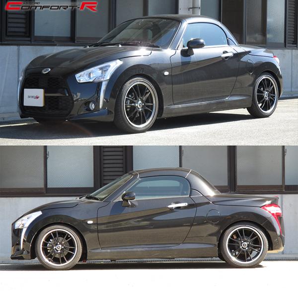 コペン 車高調 la400のおすすめ人気商品一覧 通販 - Yahoo
