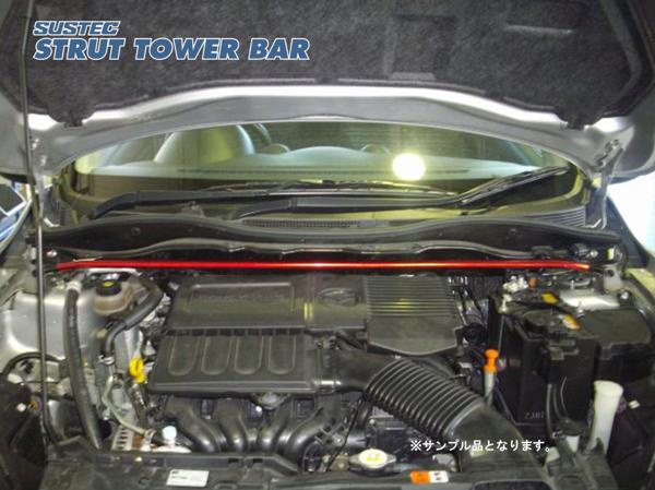 デミオ DE3FS タワーバー フロント タナベ サステック ストラットタワーバー NSMA15 TANABE SUSTEC STRUT TOWER BAR DEMIO | TANABE | 01
