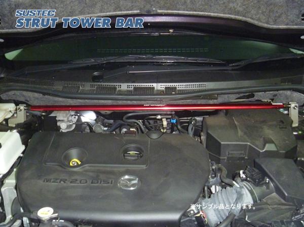 プレマシー CWEFW タワーバー フロント タナベ サステック ストラットタワーバー NSMA18 TANABE SUSTEC STRUT TOWER BAR PREMACY | TANABE | 01