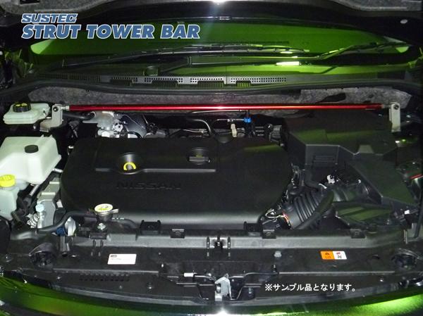 ラフェスタ CWEFWN タワーバー フロント タナベ サステック ストラットタワーバー NSMA18 TANABE SUSTEC STRUT TOWER BAR LAFESTA | TANABE | 01
