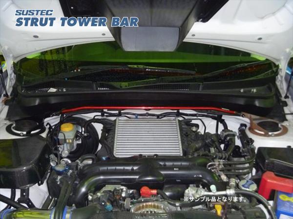 エクシーガ YA5 タワーバー フロント タナベ サステック ストラットタワーバー NSF8 TANABE SUSTEC STRUT TOWER BAR EXIGA | TANABE | 01
