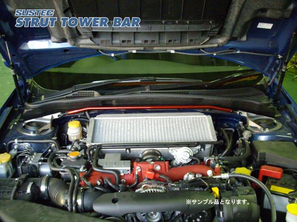 インプレッサ GRB タワーバー フロント タナベ サステック ストラットタワーバー NSF8 TANABE SUSTEC STRUT TOWER BAR IMPREZA | TANABE | 01