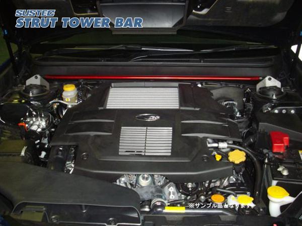 タナベ サステック ストラットタワーバー フロント レガシィツーリングワゴン BR9 NSF9 TANABE SUSTEC STRUT TOWER BAR | TANABE | 01