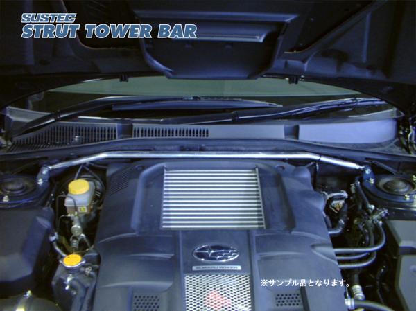 レガシィ BL5 タワーバー フロント タナベ サステック ストラットタワーバー NSF7 TANABE SUSTEC STRUT TOWER BAR レガシー LEGACY