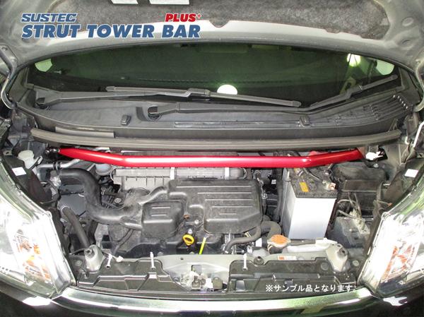 ステラ LA160F タワーバー フロント タナベ サステック タワーバープラス PSD23 TANABE SUSTEC TOWER BAR PLUS タワーバー+ STELLA | TANABE | 01