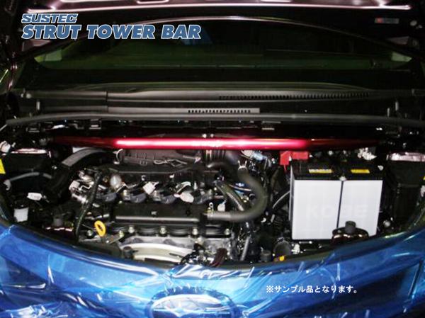 トレジア NSP120X タワーバー フロント タナベ サステック ストラットタワーバー NST45 TANABE SUSTEC STRUT TOWER BAR TREZIA | TANABE | 01