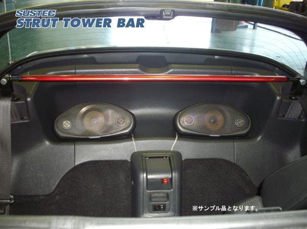 カプチーノ EA11R タワーバー センター タナベ サステック ストラットタワーバー NSS14 TANABE SUSTEC STRUT TOWER BAR Cappuccino | TANABE | 01