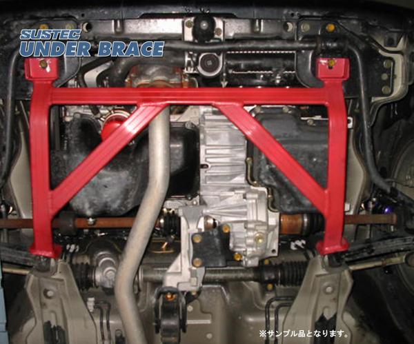 ワゴンR MC22S タナベ サステック アンダーブレース フロント UBS2 TANABE SUSTEC UNDER BRACE WAGON R | TANABE | 01