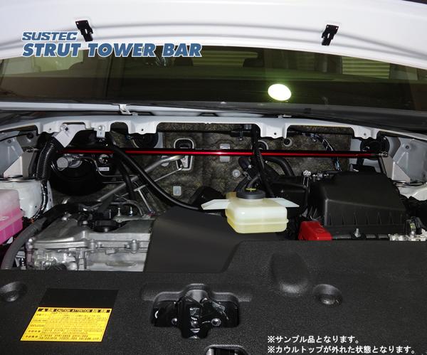 アルファード AGH30W タワーバー フロント タナベ サステック ストラットタワーバー NST66 TANABE SUSTEC STRUT TOWER BAR ALPHARD | TANABE | 01