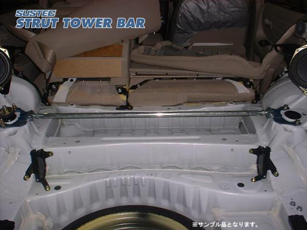 アルテッツァ GXE10 タワーバー リア タナベ サステック ストラットタワーバー NST29 TANABE SUSTEC STRUT TOWER BAR ALTEZZA | TANABE | 01
