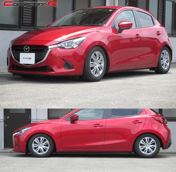 デミオ DJ5FS 車高調 タナベ サステックプロCR CRDJ5FSK 工賃セット アライメント込 TANABE SUSTEC PRO CR DEMIO 車高調整キット | TANABE | 01
