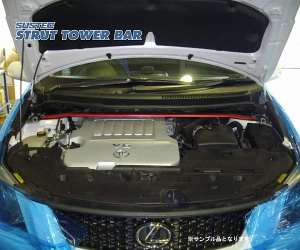 ブレイド GRE156H タワーバー フロント タナベ サステック ストラットタワーバー NST55 TANABE SUSTEC STRUT TOWER BAR BLADE | TANABE | 01
