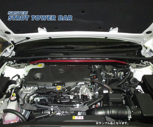 カムリ AXVH70 タワーバー フロント タナベ サステック ストラットタワーバー NST68 TANABE SUSTEC STRUT TOWER BAR CAMRY | TANABE | 01