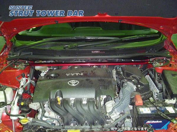 カローラフィールダー NZE141G タワーバー フロント タナベ サステック ストラットタワーバー NST41 TANABE SUSTEC STRUT TOWER BAR | TANABE | 01