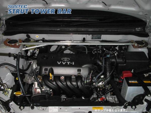 カローラランクス アレックス NZE121 タワーバー フロント タナベ サステック ストラットタワーバー NST41 TANABE SUSTEC STRUT TOWER BAR | TANABE | 02