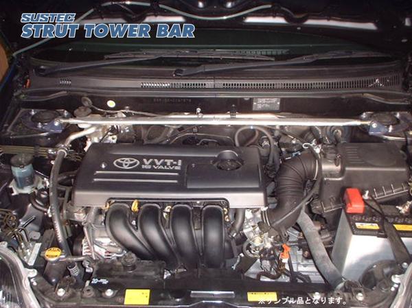 カローラランクス アレックス NZE121 タワーバー フロント タナベ サステック ストラットタワーバー NST41 TANABE SUSTEC STRUT TOWER BAR | TANABE | 01