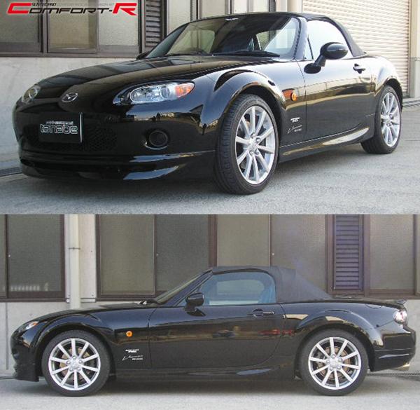 ロードスター NCEC 車高調 タナベ サステックプロCR CRNCECK TANABE SUSTEC PRO CR Roadster 車高調整キット ローダウン | TANABE | 01