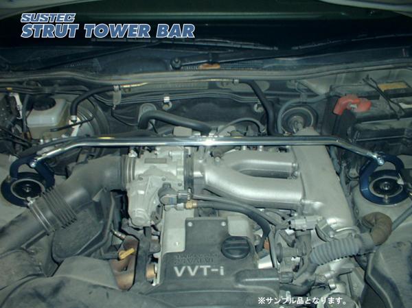 クラウンエステート JZS173W タワーバー フロント タナベ サステック ストラットタワーバー NST39 TANABE SUSTEC STRUT TOWER BAR