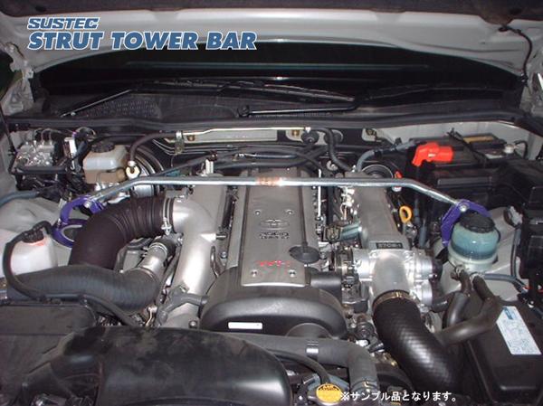 クラウン JZS171 タワーバー フロント タナベ サステック ストラットタワーバー NST39 TANABE SUSTEC STRUT TOWER BAR CROWN