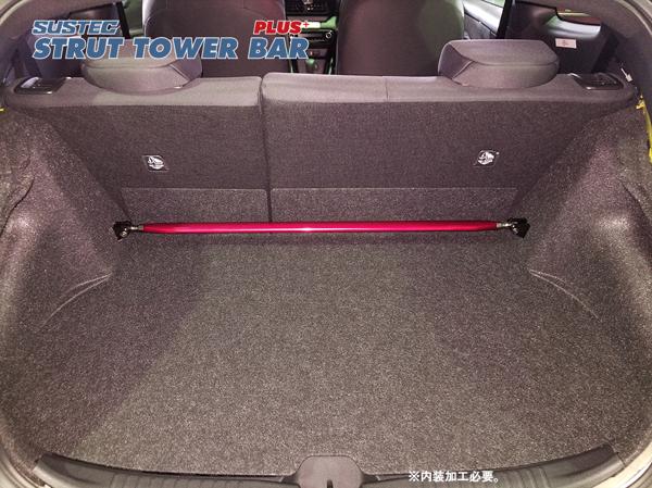 GRヤリス MXPA12 タワーバー リア タナベ サステック タワーバープラス PST78 TANABE SUSTEC TOWER BAR PLUS タワーバー+ YARiS | TANABE | 01