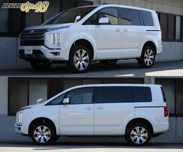 デリカD：5 CV1W 車高調 タナベ ディバイドUP40 UP40CV1WMCK 工賃セット アライメント+エーミング込 TANABE DEVIDE UP40 DELICA D5 | TANABE | 01
