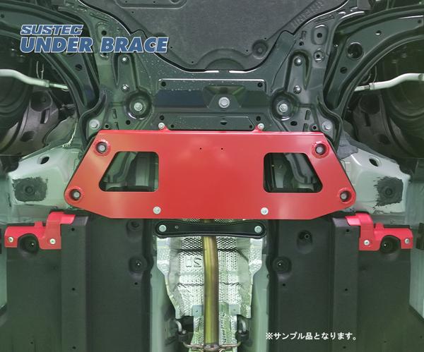 GRヤリス MXPA12 タナベ サステック アンダーブレース フロント UBT38B TANABE SUSTEC UNDER BRACE YARiS | TANABE | 01