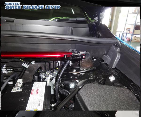 ハリアー MXUA80 タナベ サステック クイックリリースレバー フロント QRL1 TANABE SUSTEC QUICK RELEASE LEVER HARRIER | TANABE | 01