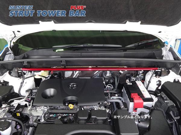 ハリアー MXUA85 タワーバー フロント タナベ サステック タワーバープラス PST72 TANABE SUSTEC TOWER BAR PLUS タワーバー+ HARRIER | TANABE | 01