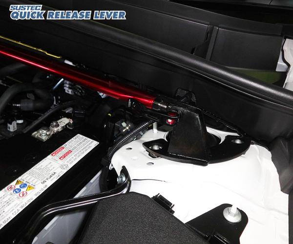 ハリアー MXUA85 タナベ サステック クイックリリースレバー フロント QRL1 TANABE SUSTEC QUICK RELEASE LEVER HARRIER | TANABE | 01