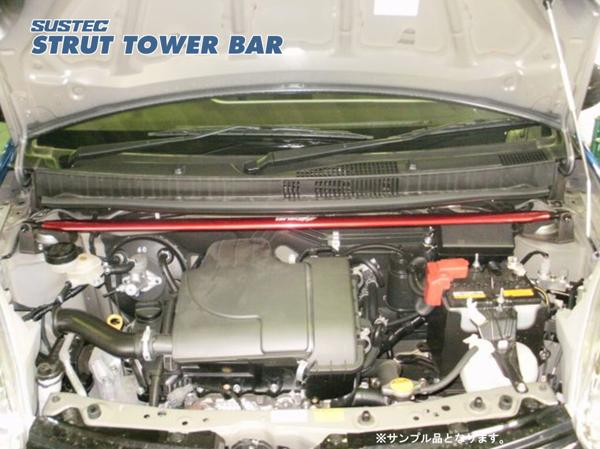 パッソ KGC30 タワーバー フロント タナベ サステック ストラットタワーバー NST46 TANABE SUSTEC STRUT TOWER BAR PASSO | TANABE | 01