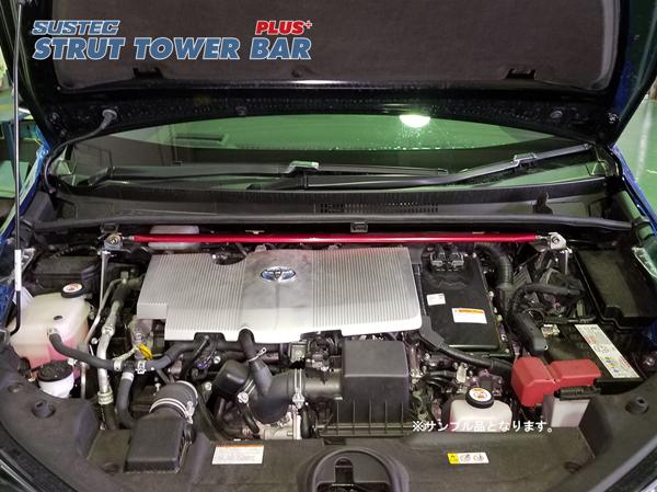 プリウス ZVW50 タワーバー フロント タナベ サステック タワーバープラス PST71 TANABE SUSTEC TOWER BAR PLUS タワーバー+ PRIUS | TANABE | 01
