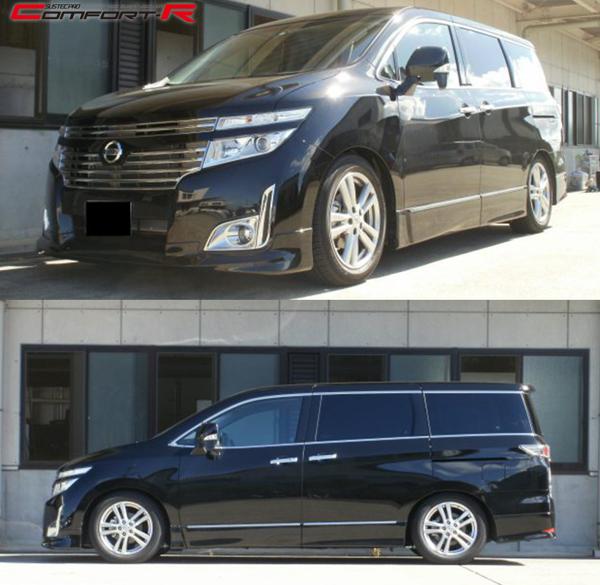 エルグランド TE52 車高調 タナベ サステックプロCR CRE52K 工賃セット アライメント込 TANABE SUSTEC PRO CR ELGRAND 車高調整キット | TANABE | 01