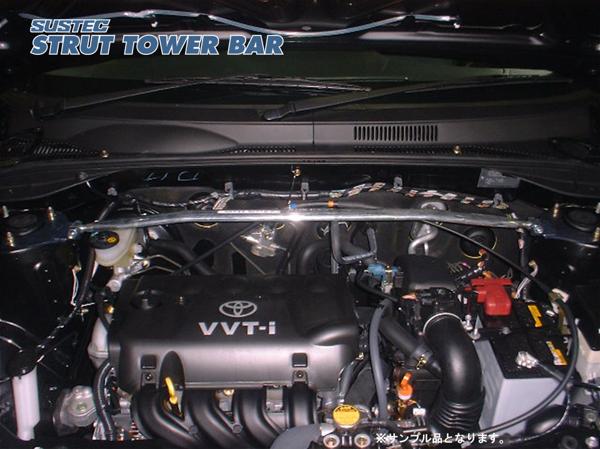 サクシードワゴン NCP58G タワーバー フロント タナベ サステック ストラットタワーバー NST33 TANABE SUSTEC STRUT TOWER BAR Succeed | TANABE | 01