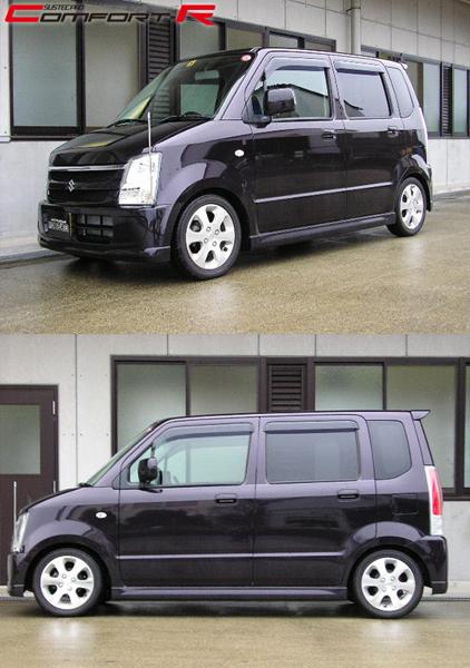 ワゴンR MH21S MH22S 車高調 ストリートライド 全長調整式車高調