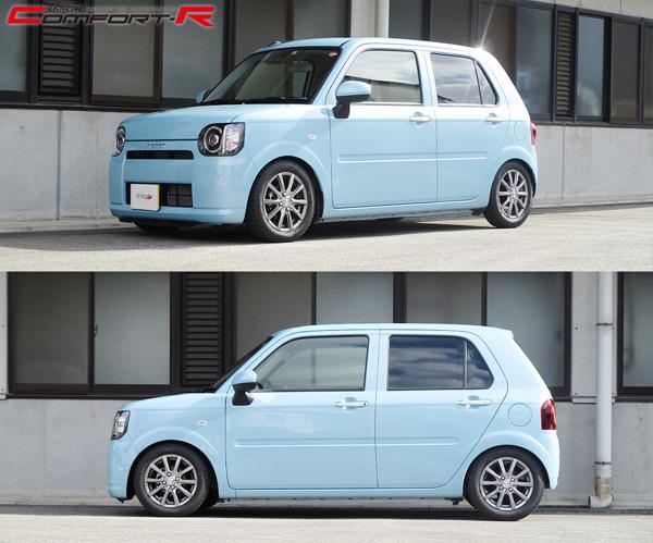 ミラトコット LA550S 車高調 タナベ サステックプロCR CRLA350SK TANABE SUSTEC PRO CR Mira Tocot 車高調整キット ローダウン | TANABE | 01