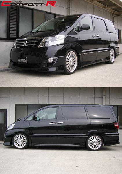 アルファード MNH10W 車高調 タナベ サステックプロCR CRNH10WK TANABE SUSTEC PRO CR ALPHARD 車高調整キット ローダウン｜ktspartsshop2｜02