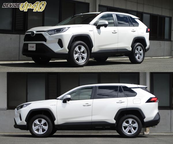 RAV4 AXAH54 車高調 タナベ ディバイドUP40 UP40MXAA54K 工賃セット アライメント+エーミング込 TANABE DEVIDE UP40 ラブ4 車高調整キット | TANABE | 01
