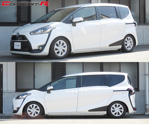シエンタ NHP170G 車高調 タナベ サステックプロCR CRNSP170GK TANABE SUSTEC PRO CR SIENTA 車高調整キット ローダウン_1