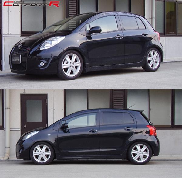 ヴィッツRS NCP91 車高調 タナベ サステックプロCR CRCP91RSK 工賃セット アライメント込 TANABE SUSTEC PRO CR Vitz ビッツ | TANABE | 01