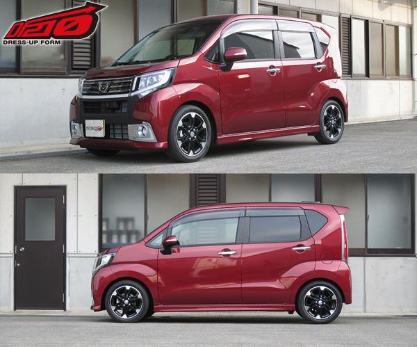 ムーヴ LA150S ダウンサス リア左右セット タナベ サステックDF210 【LA150SDR×2】 TANABE SUSTEC DF210 リアのみ Move ムーブ ローダウン | TANABE | 01