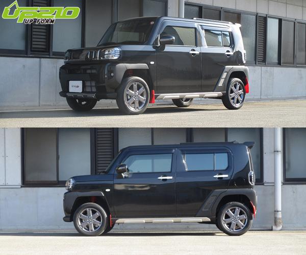 タフト LA910S アップサス 1台分 タナベ ディバイドUP210 LA910SUK TANABE DEVIDE UP210 一台分 TAFT リフトアップ | TANABE | 01