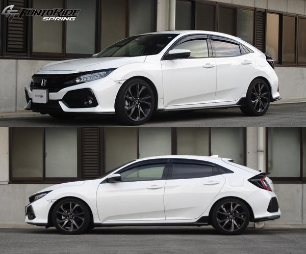 シビック FK7 GT FUNTORIDE SPRING 1台分セット TANABE シビック FK7 ダウンサス 1台分 タナベ GTファントライド