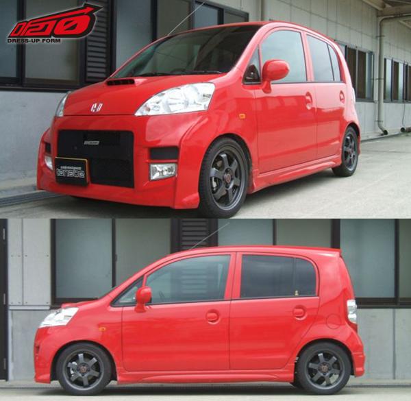 ライフ JB7 ダウンサス 1台分 タナベ サステックDF210 JB5DK 工賃セット アライメント込 TANABE SUSTEC DF210 一台分 LIFE ローダウン | TANABE | 01