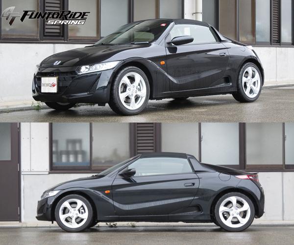 S660 JW5 ダウンサス 1台分 タナベ GTファントライドスプリング JW5FK TANABE GT FUNTORIDE SPRING 一台分 ローダウン | TANABE | 01