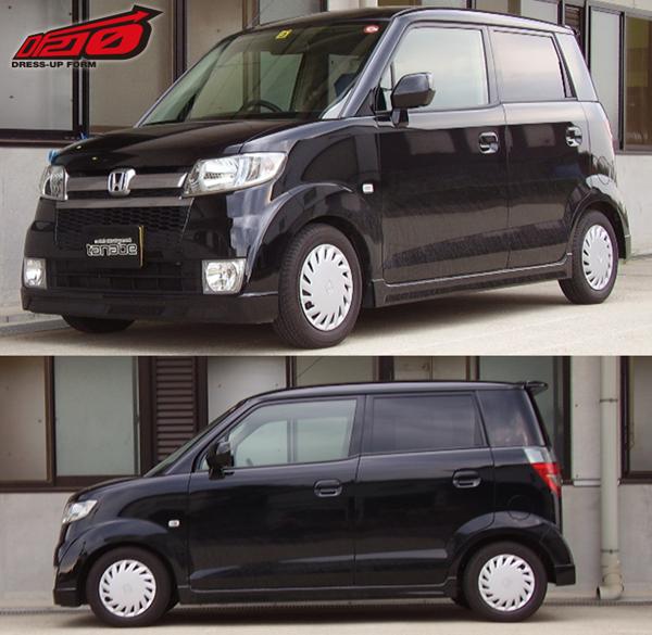ゼスト JE1 ダウンサス 1台分 タナベ サステックDF210 JE1DK 工賃セット アライメント込 TANABE SUSTEC DF210 一台分 ZEST ローダウン | TANABE | 01