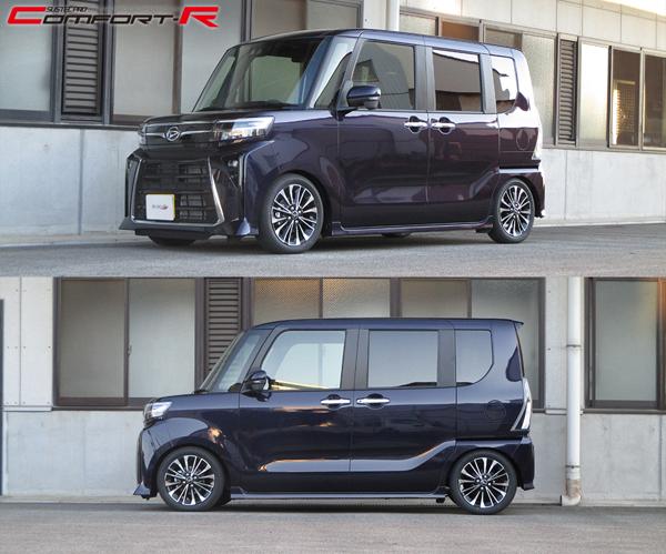 タント LA650S 車高調 タナベ サステックプロCR CRLA650SK TANABE SUSTEC PRO CR Tanto 車高調整キット ローダウン | TANABE | 01