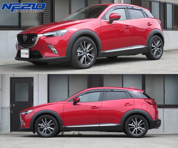 TANABE（タナベ） CX-3 DK5AW ダウンサス フロント左右セット